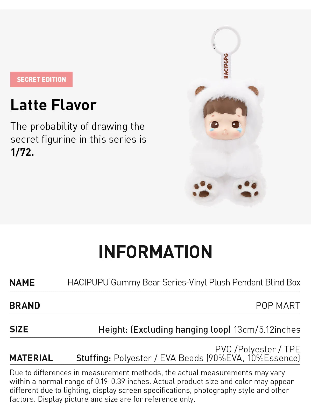 Pop Mart HACIPUPU Gummy Bear Series Vinyl Plush Pendant Single Blind Box
