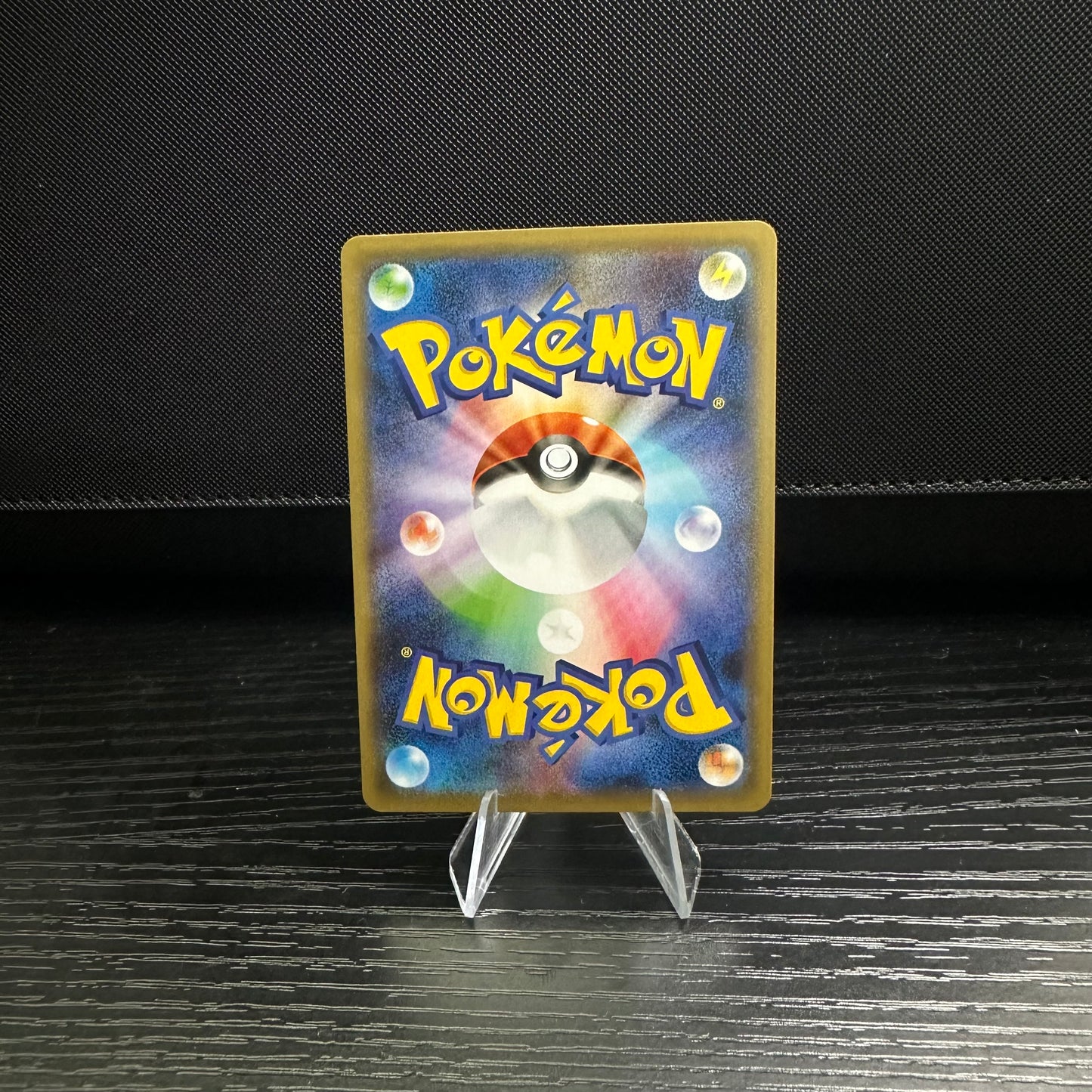 Eldegoss V - 306/190 - S4a: Shiny Star V (S4a) (Near Mint)