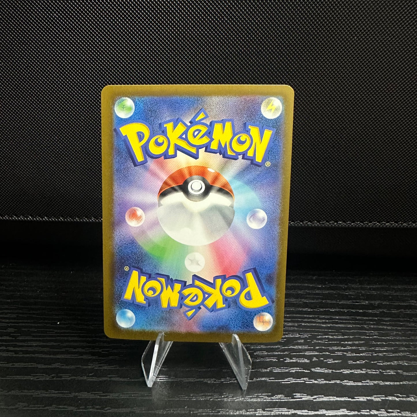 Mega Lucario ex - 228/193 - M2a: High Class Pack: MEGA Dream ex (M2a) (Lightly Played)