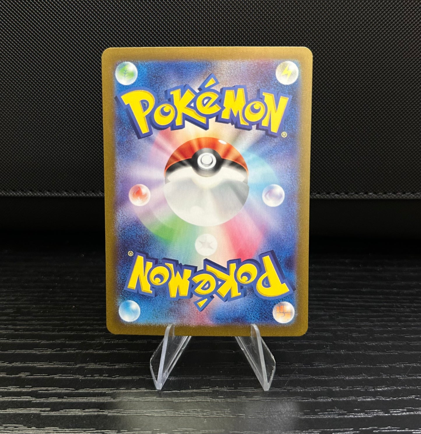 Lillie's Ribombee - 105/100 - SV9: Battle Partners (SV9) (Near Mint)