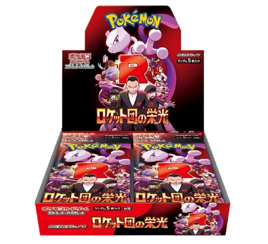 Pokémon Glory of Team Rocket SV10 Booster Box (JP)