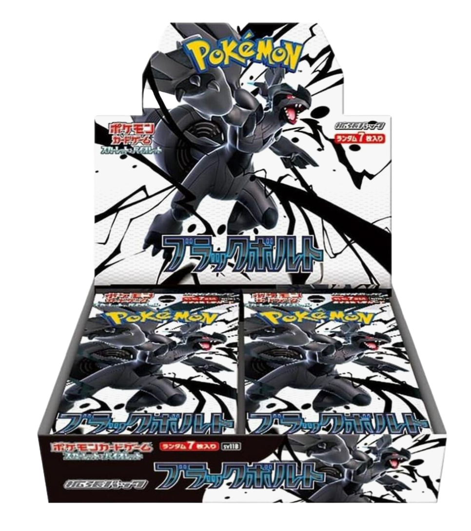 Pokémon (JP) Black Bolt Booster Box