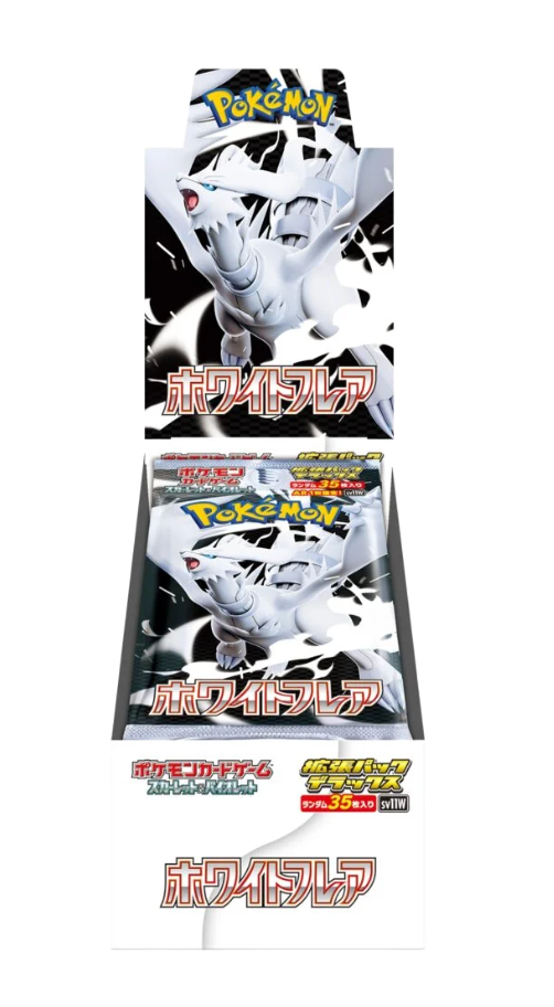 Pokémon (JP) White Flare Deluxe Booster Box