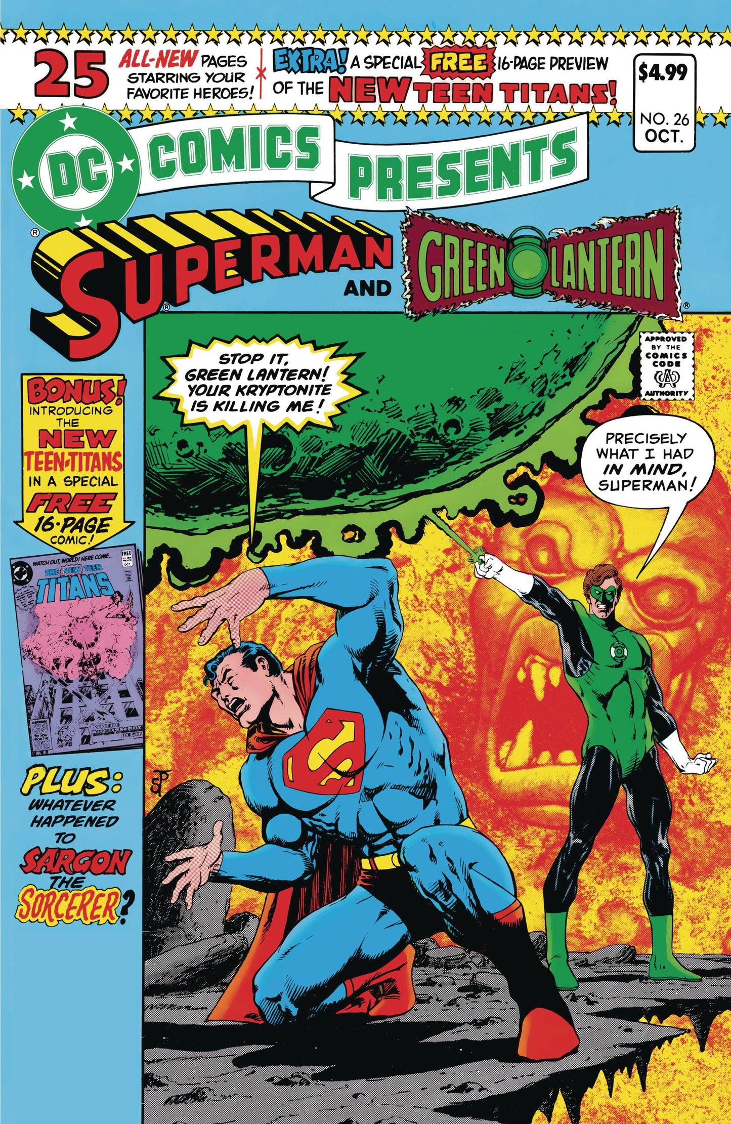 DC Comics Presents #26 Facsmile Edition (Cover B Jim Starlin Foil Variant)