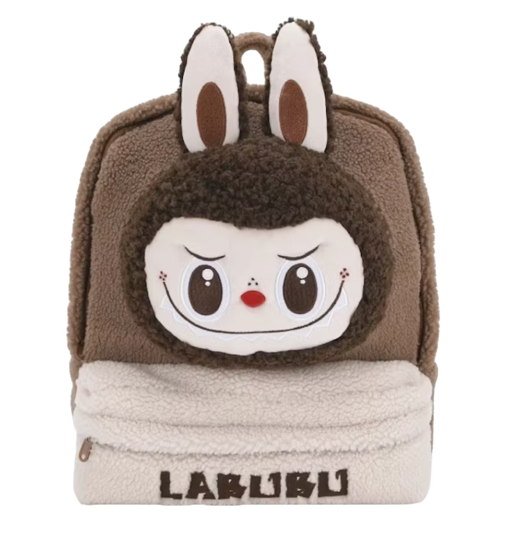 Pop Mart The Monsters Labubu Classic Bag Series Backpack Brown