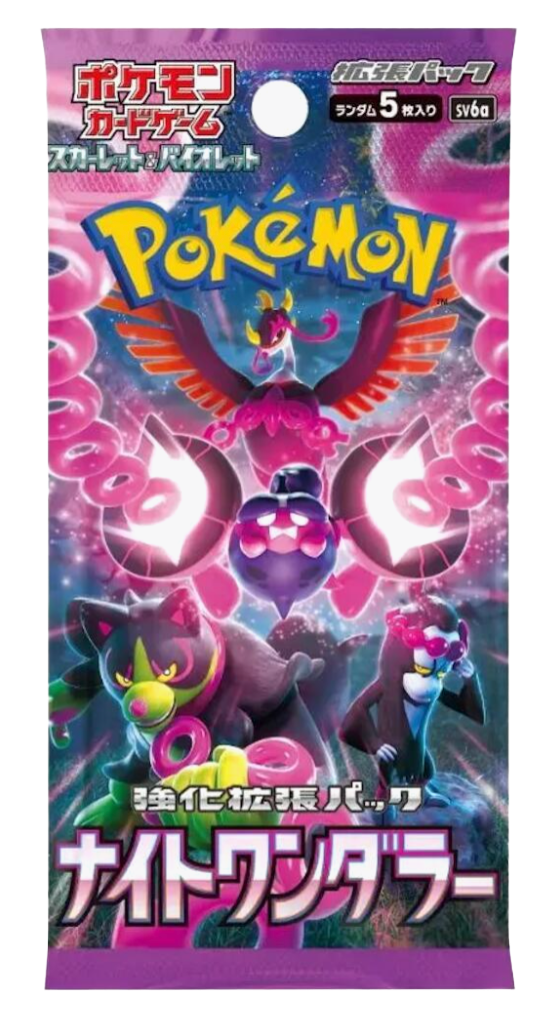 Pokémon Night Wanderer Booster Pack (JP)
