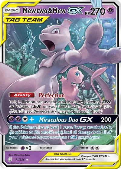 Mewtwo & Mew GX - 71/236 - Unified Minds (Moderately Played)