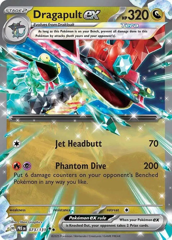 Dragapult ex - 073/131 - Prismatic Evolutions (Near Mint)