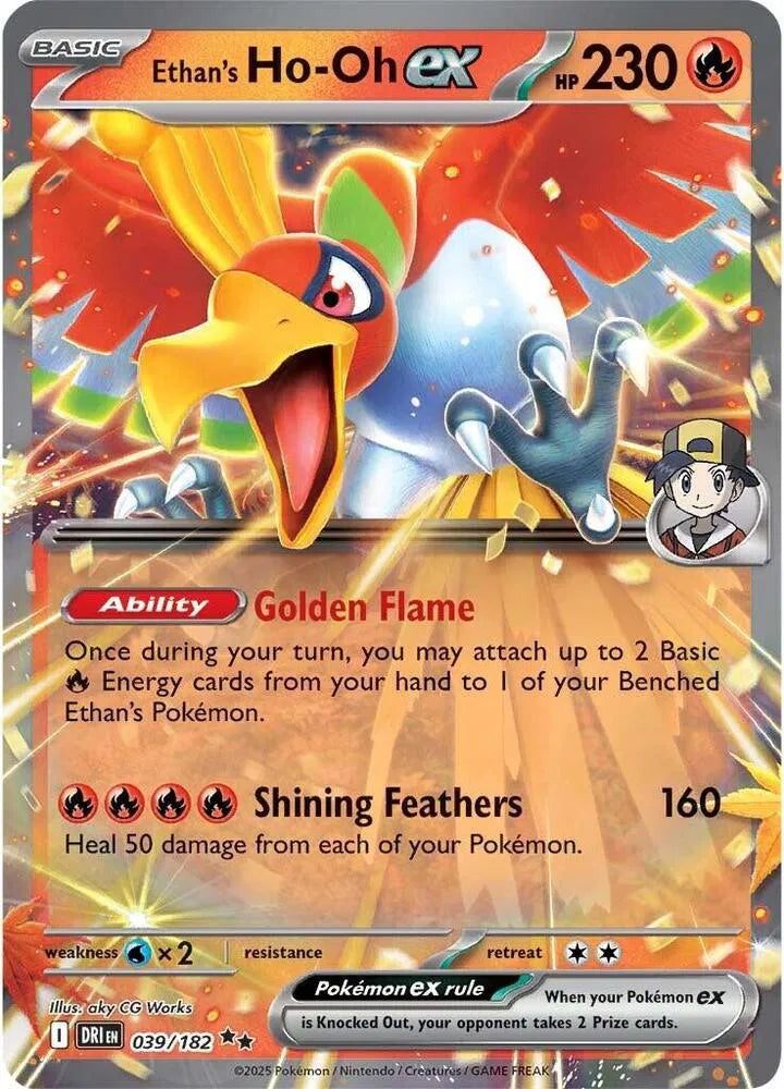 Ethan's Ho-oh ex - 039/182 - Destined Rivals (Near Mint)