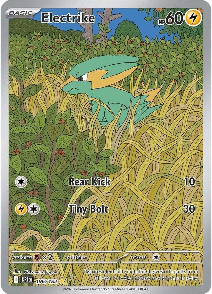 Electrike - 196/182 - Destined Rivals (Near Mint)