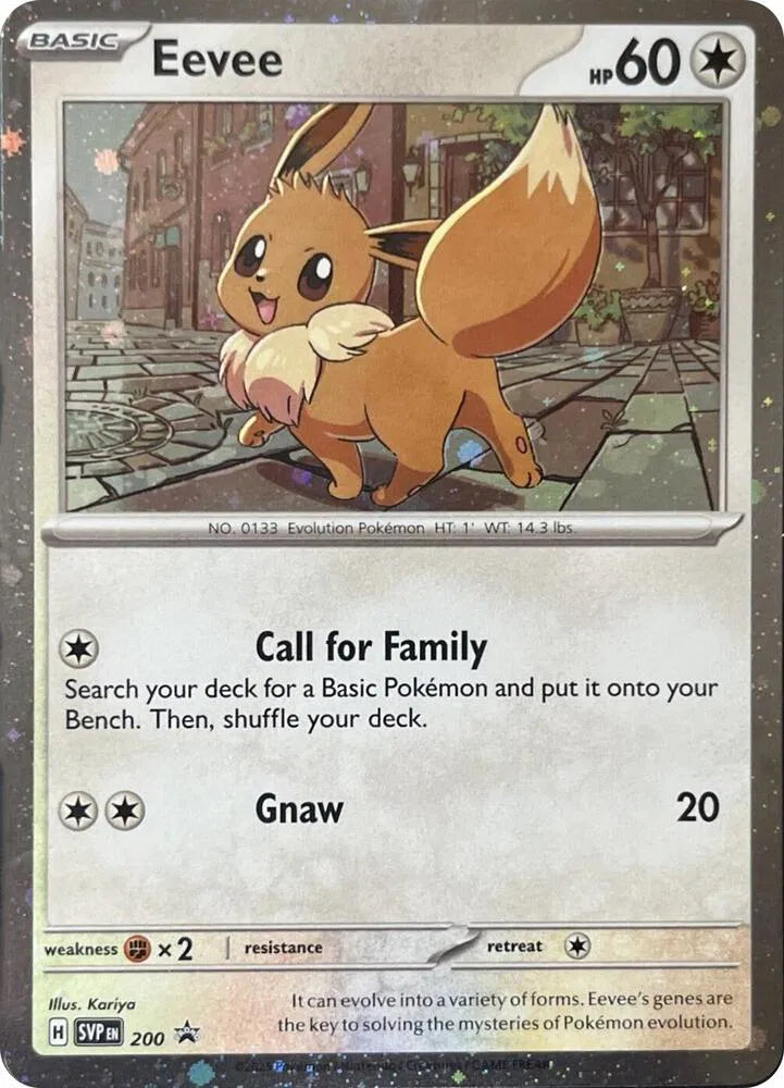 Eevee - 200 (Cosmos Holo) - SVP 200 - Scarlet & Violet Promo (Near Mint)