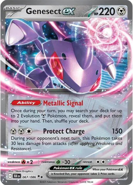 Genesect ex - 067/086 - Black Bolt (Near Mint)