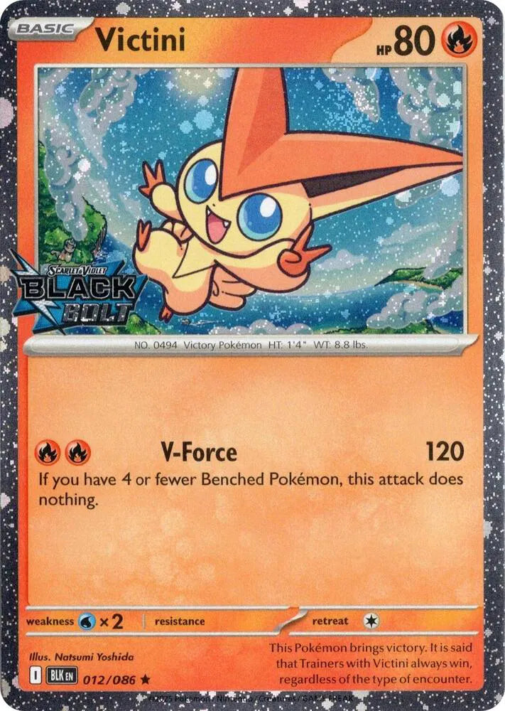 Victini (Black Bolt Stamped) - 012/086 - Miscellaneous Cards & Products (Near Mint)