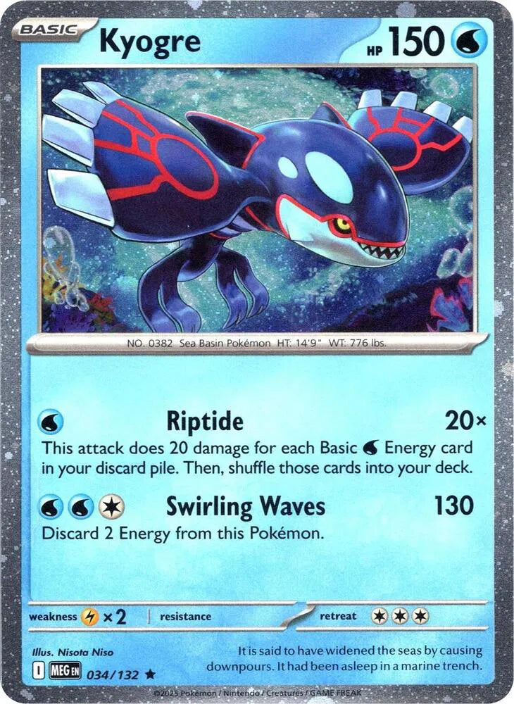 Kyogre (Cosmos Holo) - 034/132 - Miscellaneous Cards & Products (Near Mint)