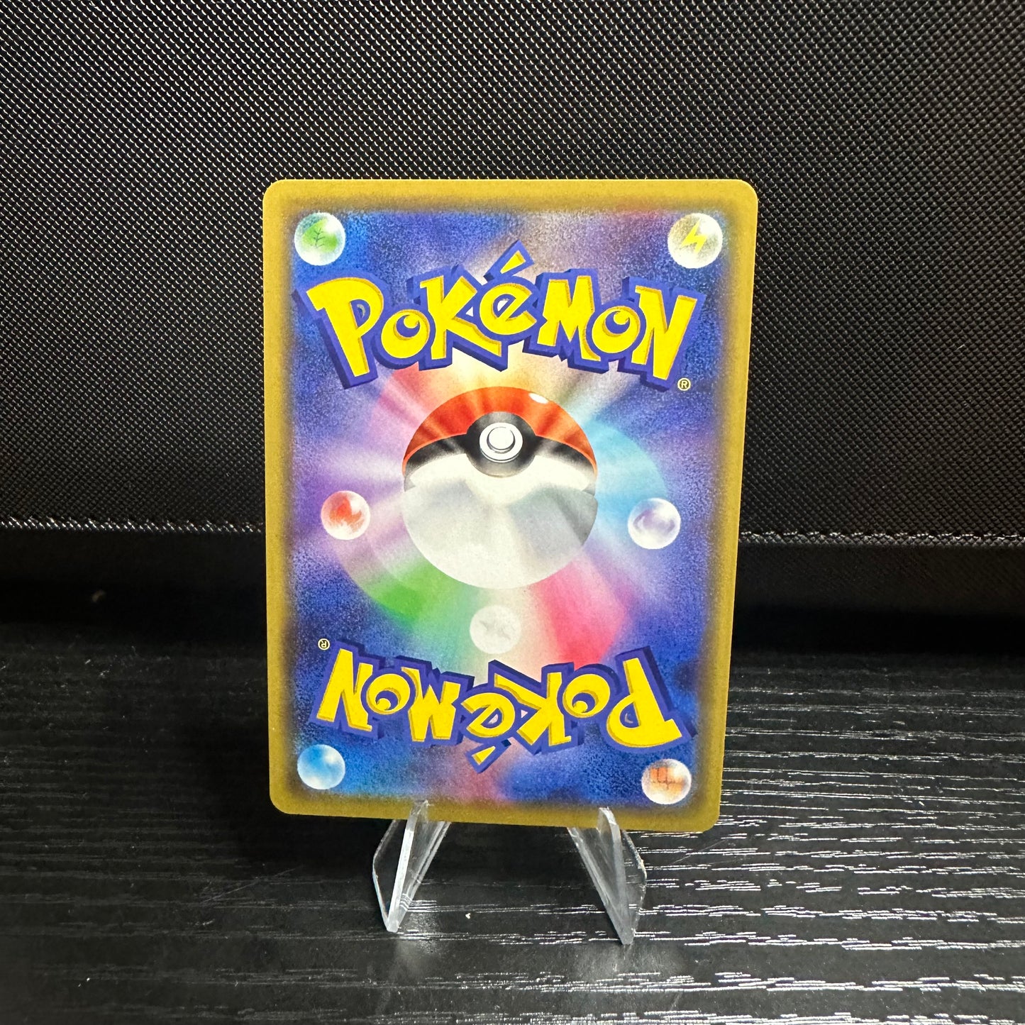 Rayquaza GX - SM12a: TAG TEAM GX: Tag All Stars (SM12a) (Near Mint)