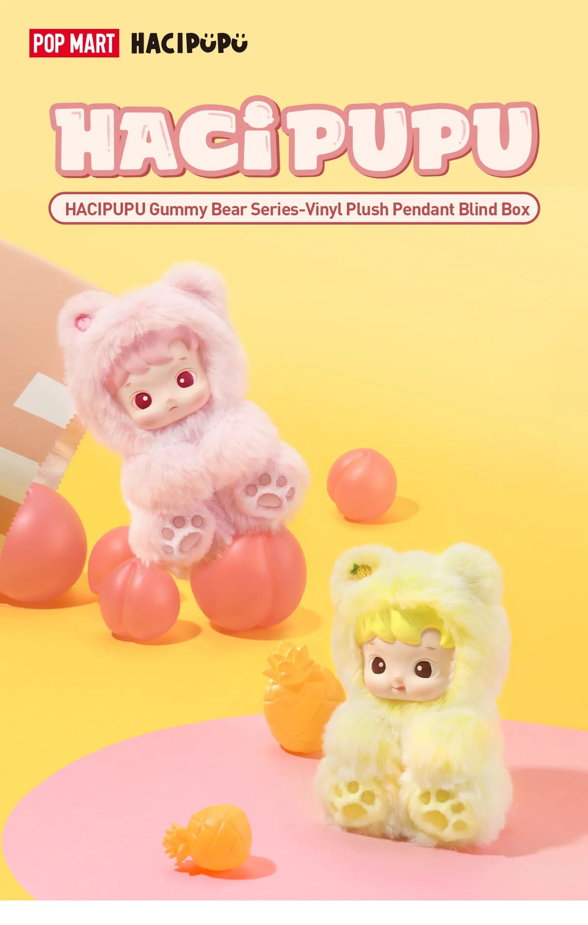 Pop Mart HACIPUPU Gummy Bear Series Vinyl Plush Pendant