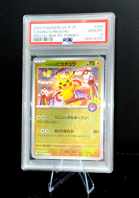 2025 Tohoku Pikachu 260/SV-P Special Box Tohoku Promo Pokemon Card Japanese PSA 10