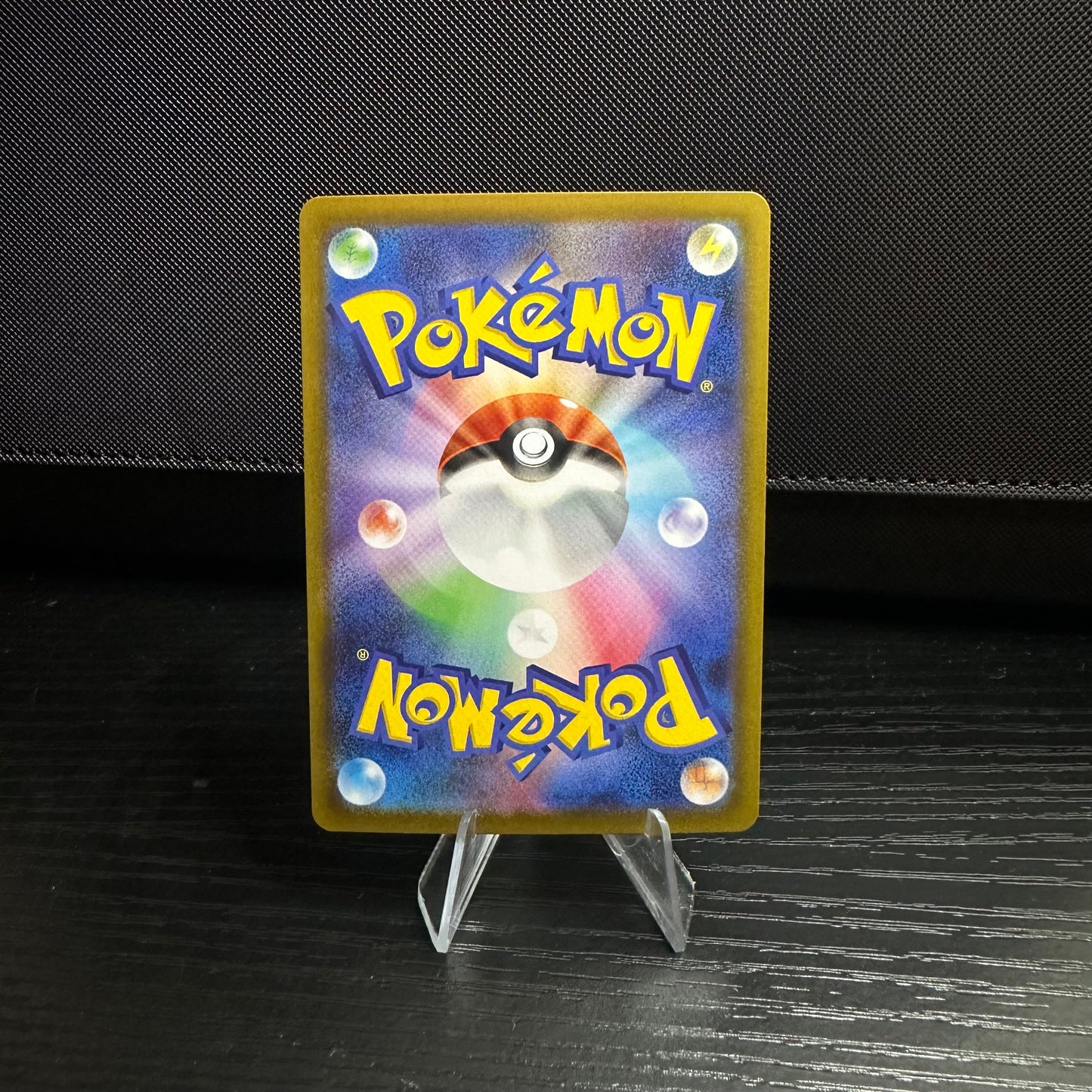 Clefairy - 086/080 - M3: Nihil Zero (M3) (Near Mint)