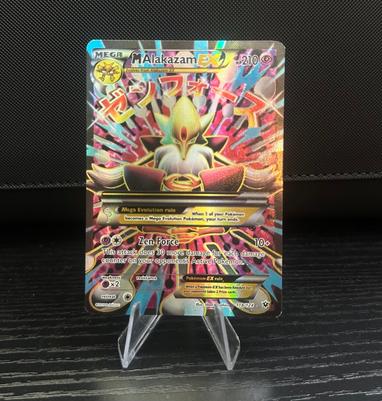 M Alakazam EX (Full Art) - XY- Fates Collide (Heavily Played)