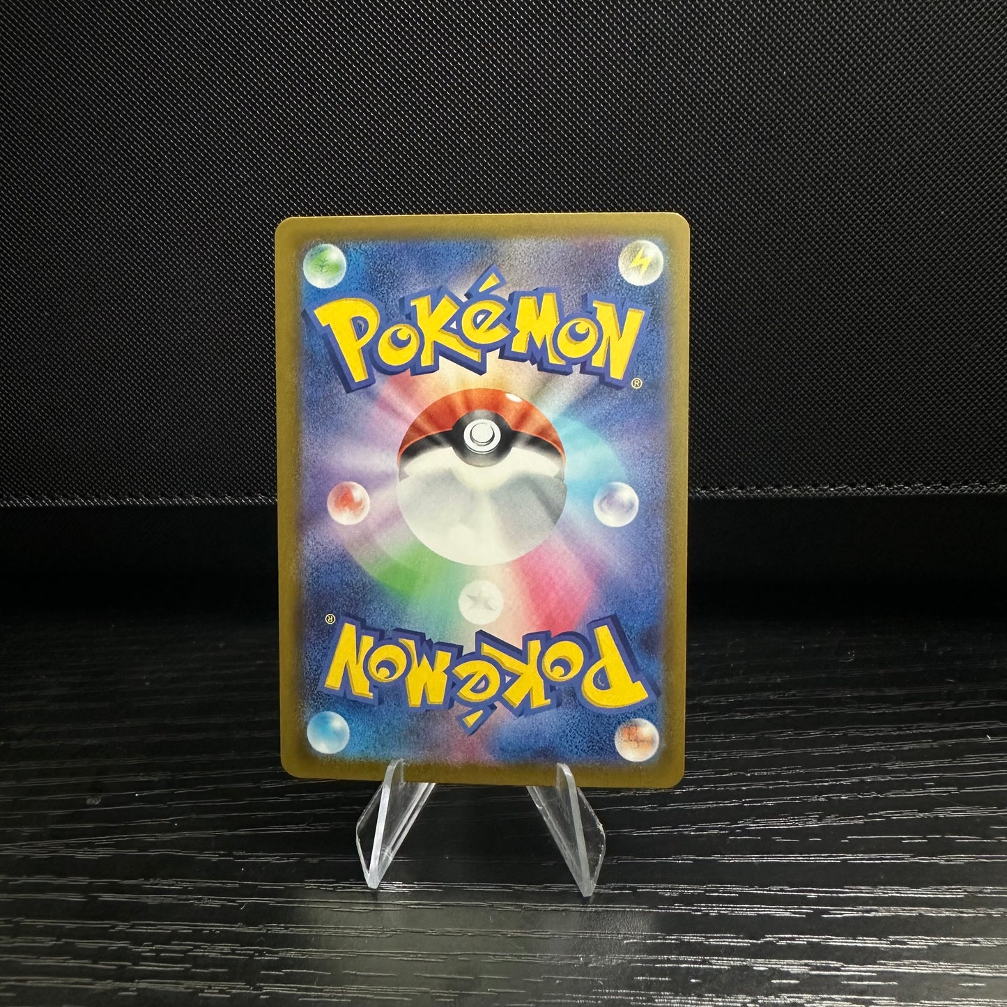 Budew - 196/193 - M2a: High Class Pack: MEGA Dream ex (M2a) (Near Mint)
