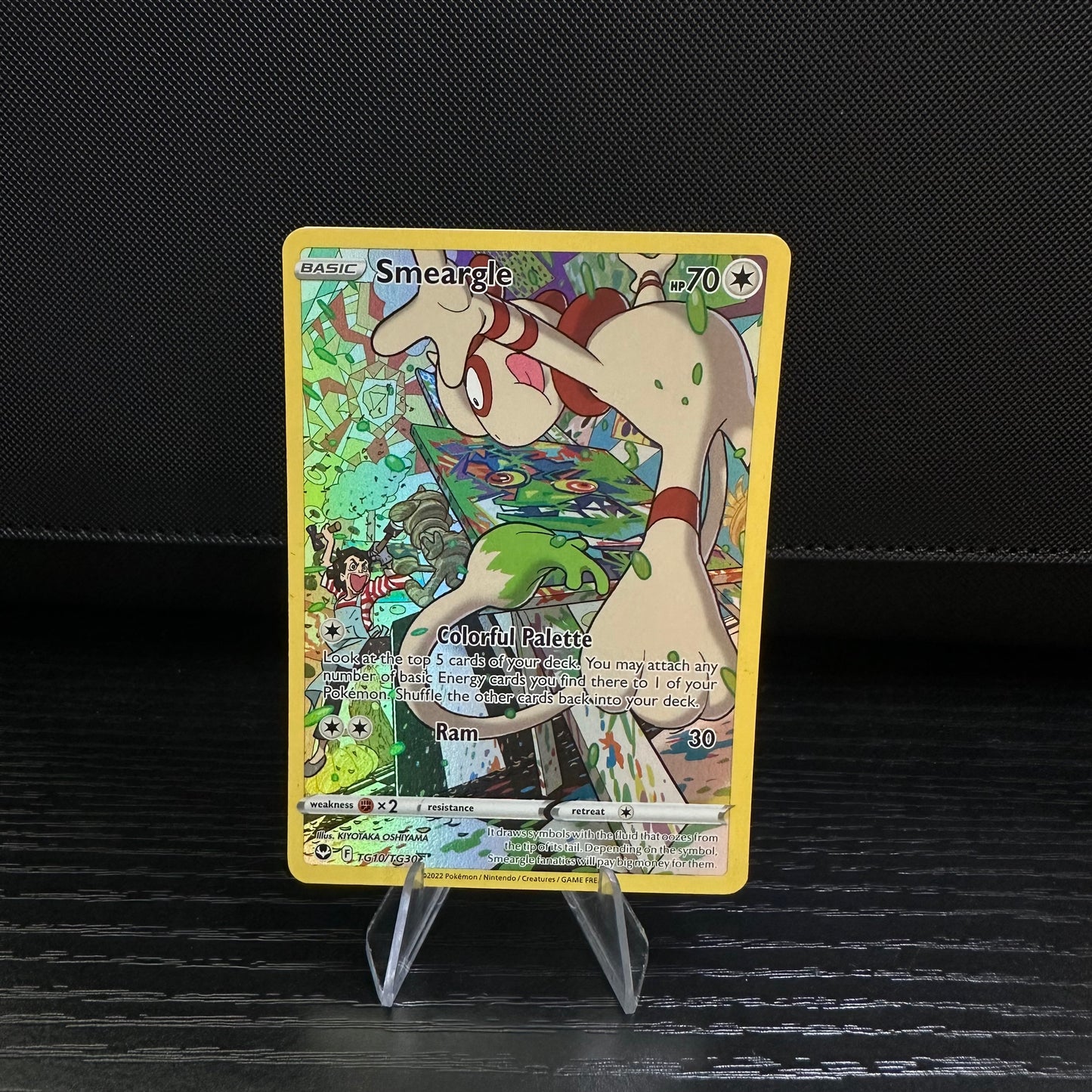 Smeargle - SWSH12: Silver Tempest Trainer Gallery (SWSH12: TG) (Near Mint)