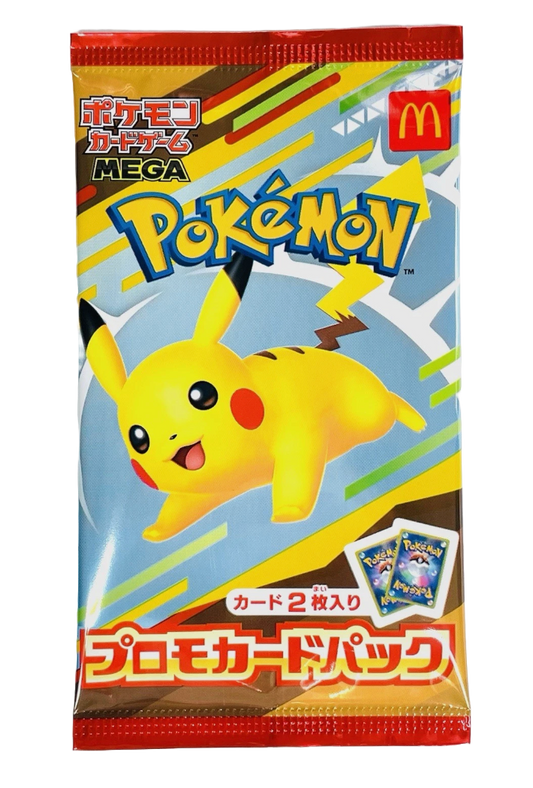 Pikachu 020/M-P + Random 1 McDonald's Promo Pokemon Card Japanese Sealed 1 Pack