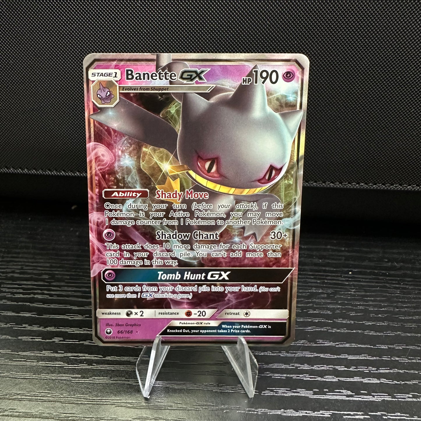 Banette GX - SM - Celestial Storm (CES) (Lightly Played)