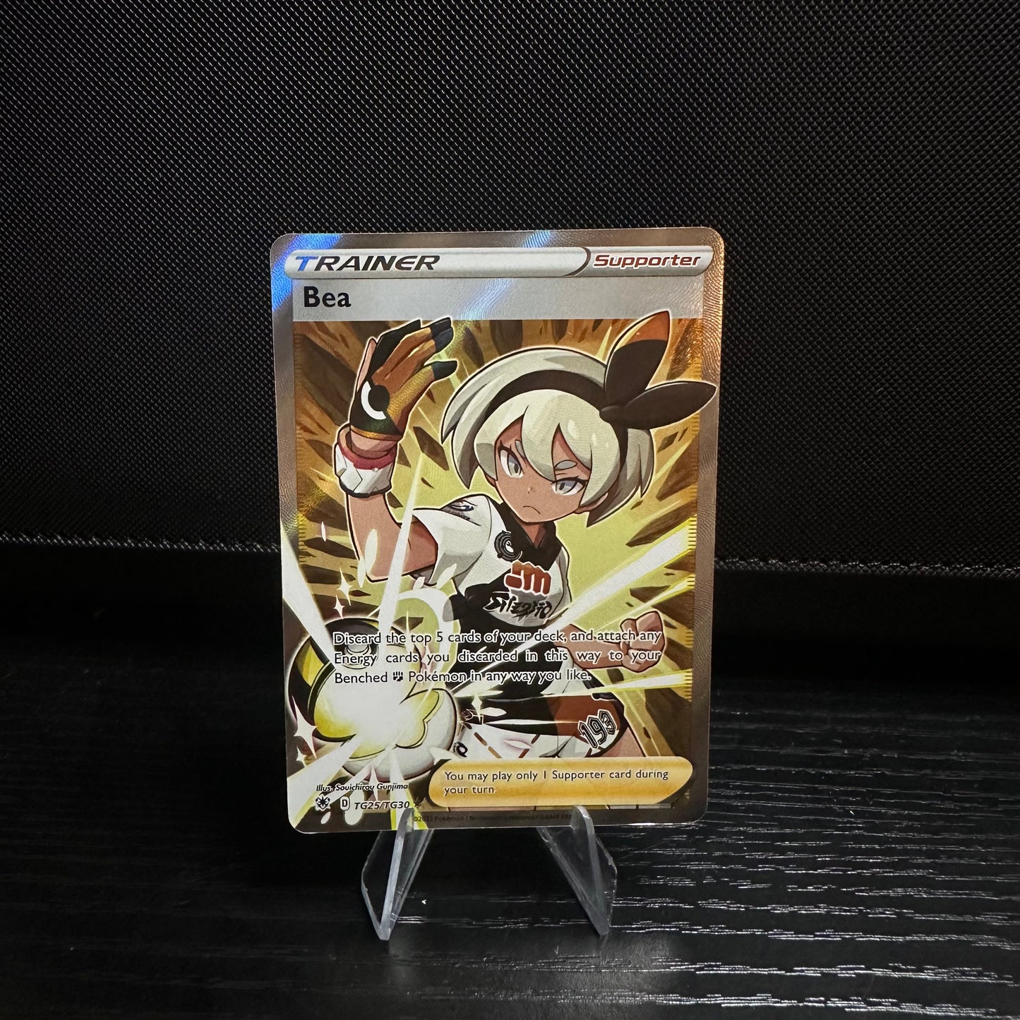 Bea - SWSH10: Astral Radiance Trainer Gallery (SWSH10:TG) (Near Mint)