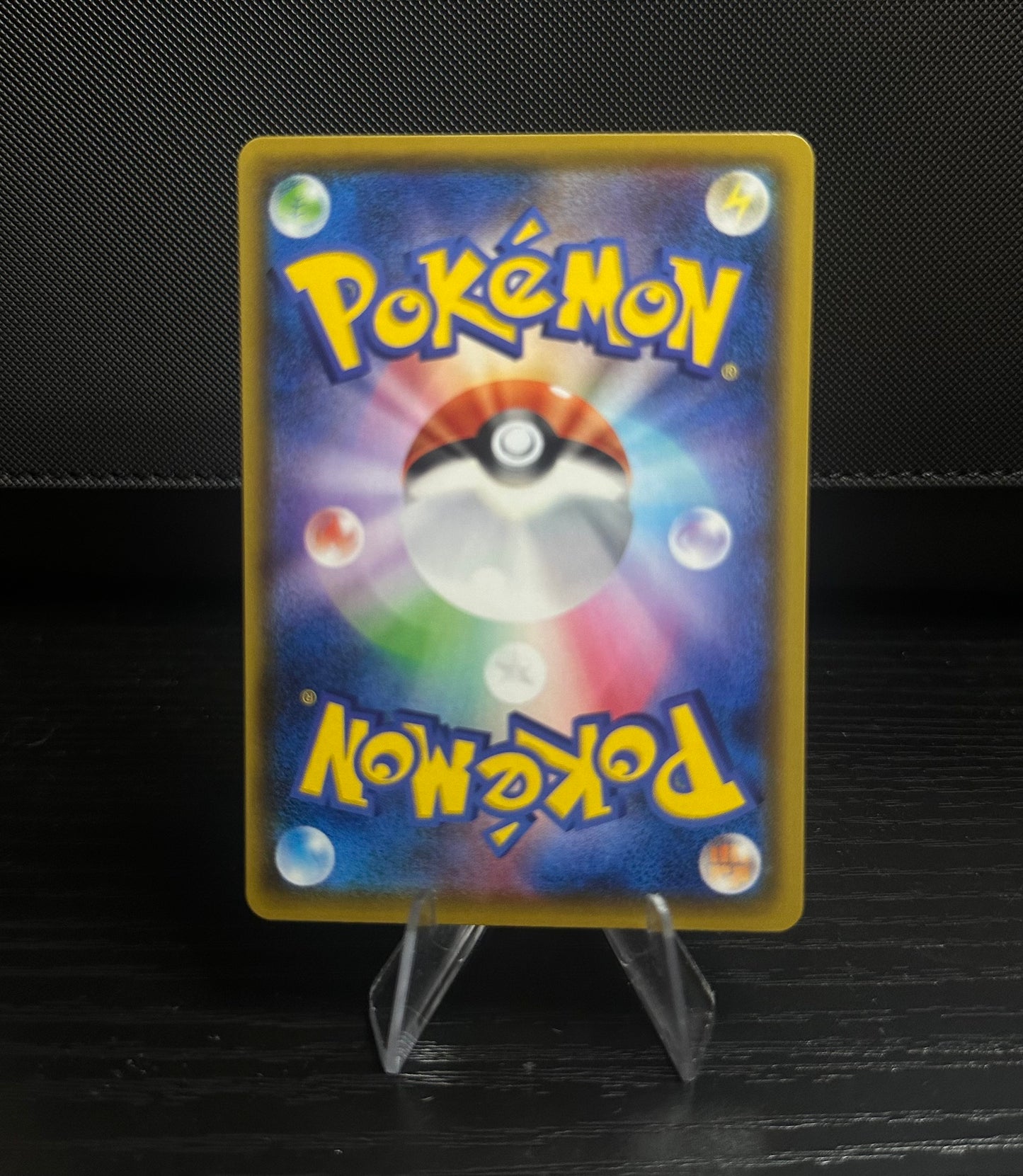 Bird Keeper - 193/190 - S4a: Shiny Star V (S4a) (Near Mint)