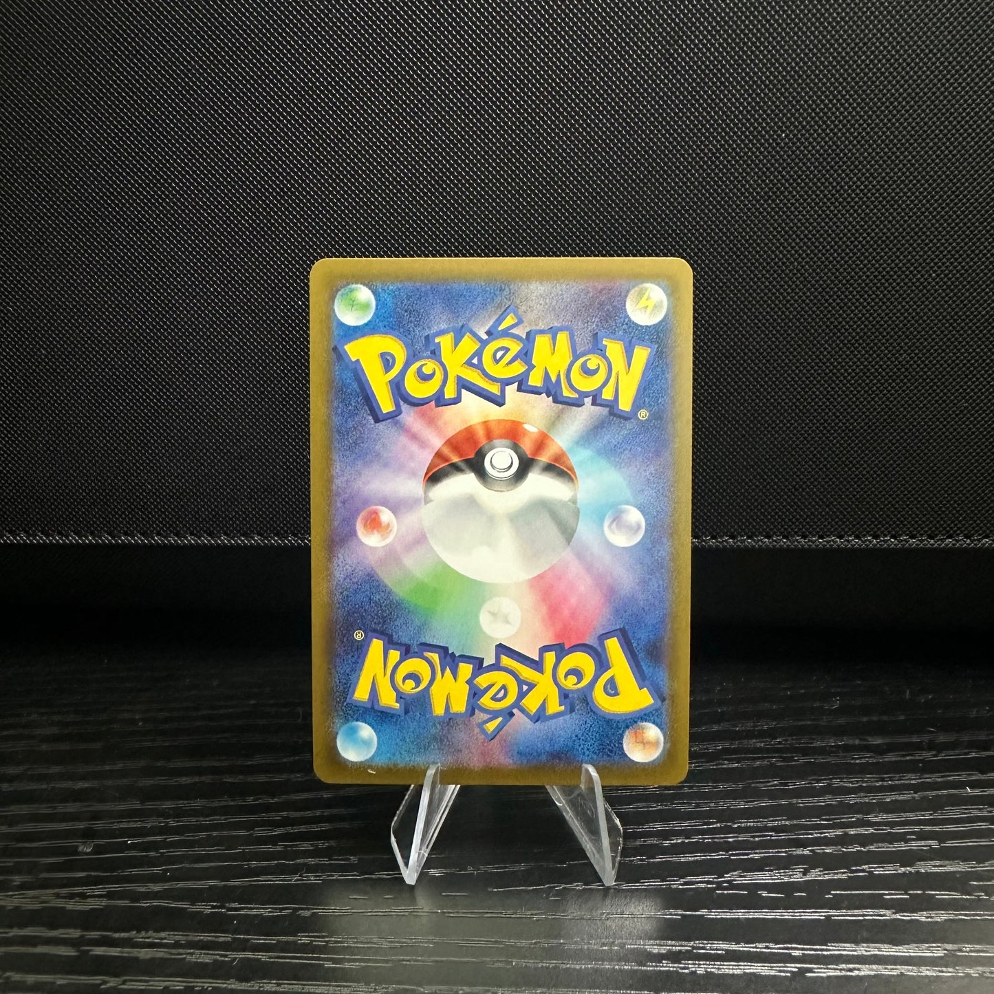 Togekiss - 203/193 - M2a: High Class Pack: MEGA Dream ex (M2a) (Near Mint)