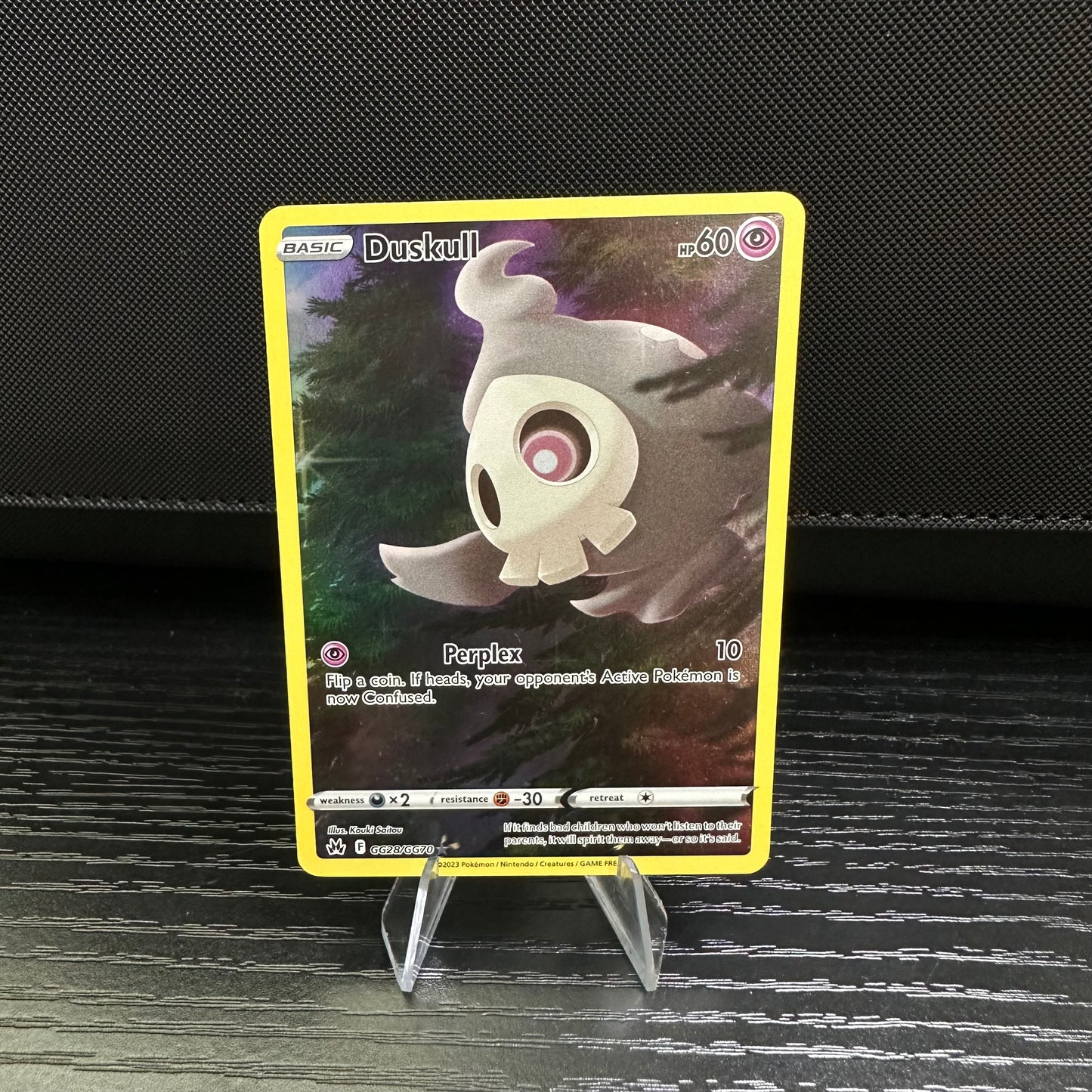 Duskull - Crown Zenith: Galarian Gallery (CRZ:GG) (Near Mint)