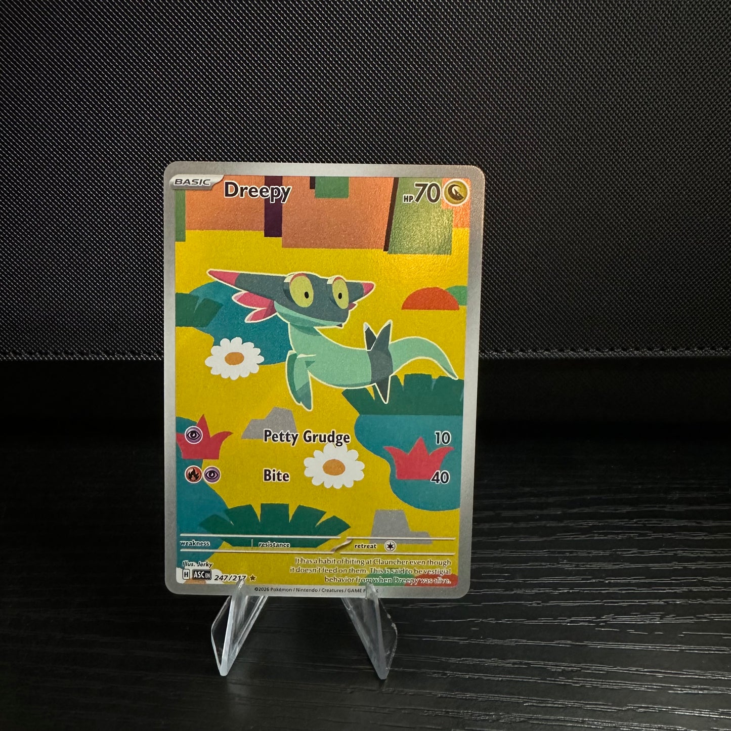 Dreepy - 247/217 - ME: Ascended Heroes (ASC) (Near Mint)