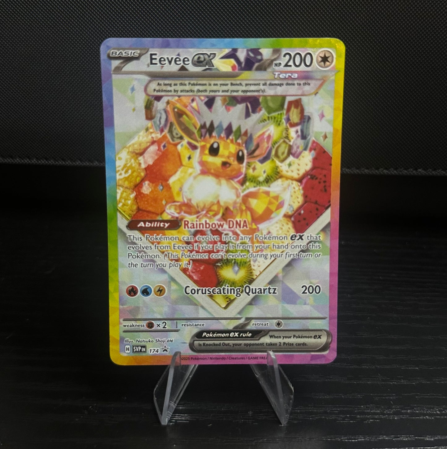 Eevee ex - 174 - SV: Scarlet & Violet Promo Cards (Near Mint)