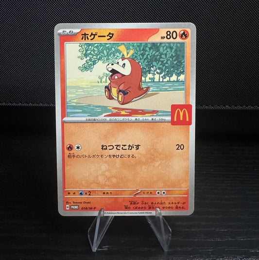 Fuecoco - 018/M-P - M-P Promotional Cards (M-P) (Near Mint)