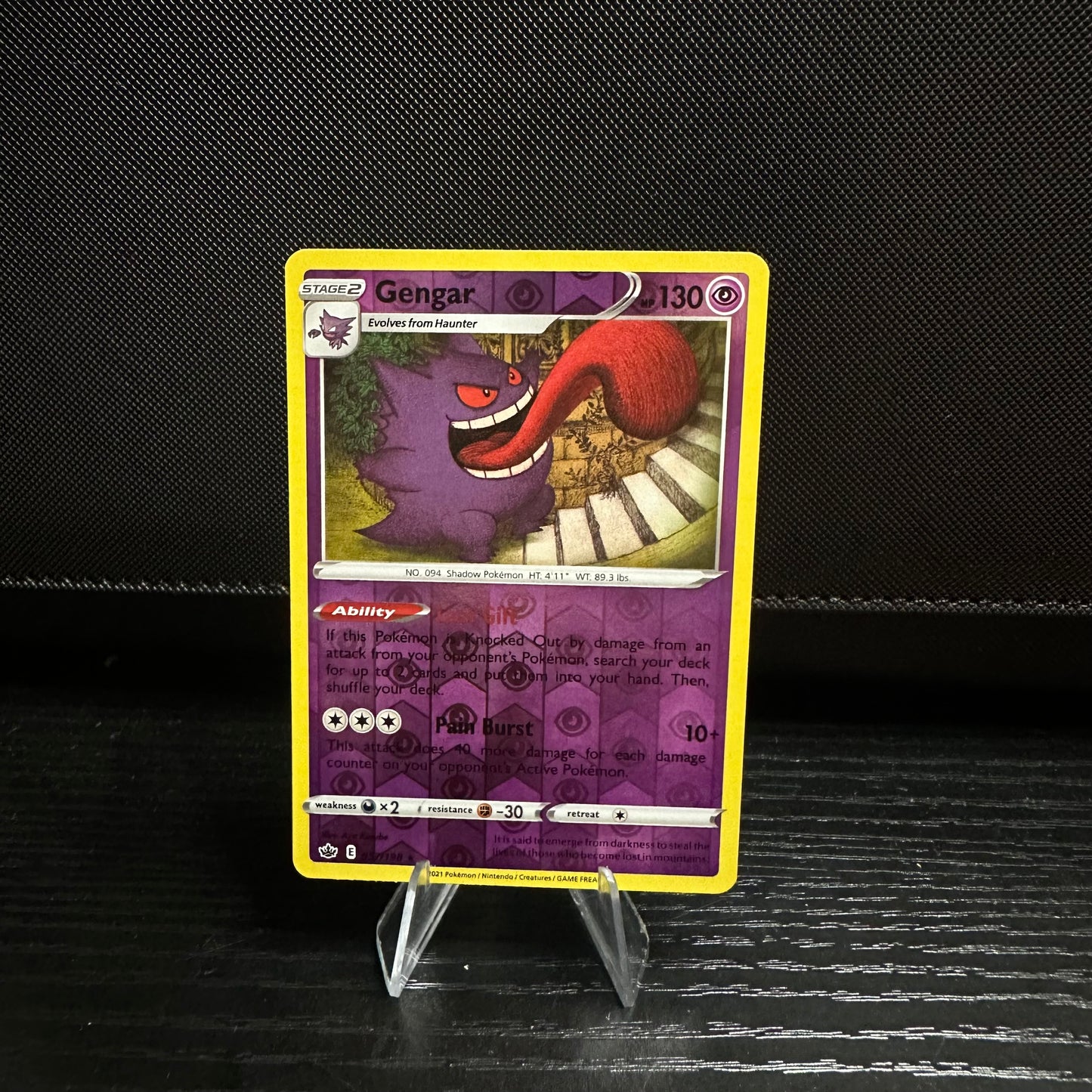 Gengar - SWSH06: Chilling Reign (SWSH06) Reverse Holo Foil (Near Mint)