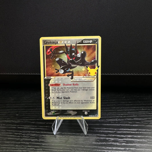 Greninja Star - SWSH: Sword & Shield Promo Cards (SWSD) (Near Mint)