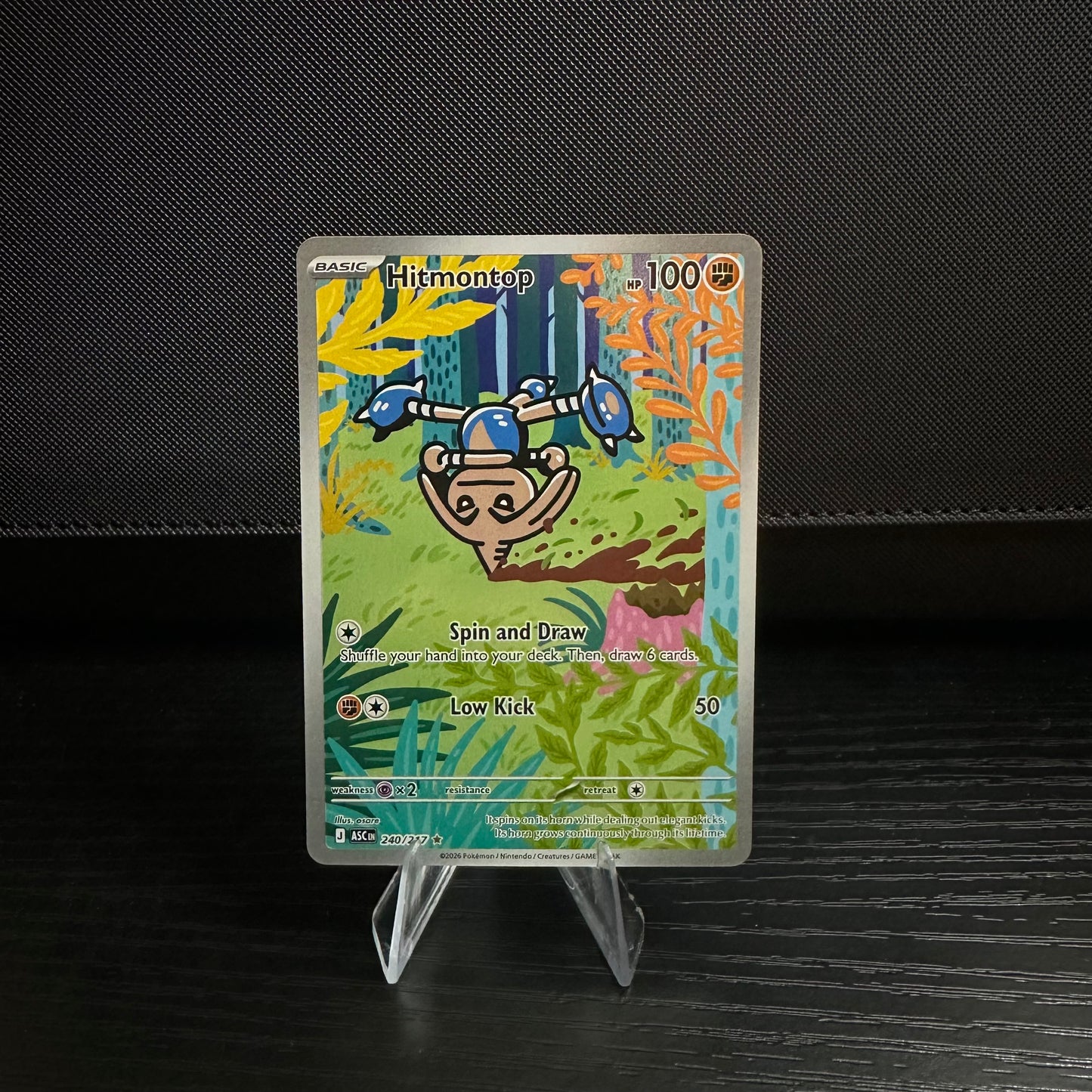 Hitmontop - 240/217 - ME: Ascended Heroes (ASC) (Near Mint)
