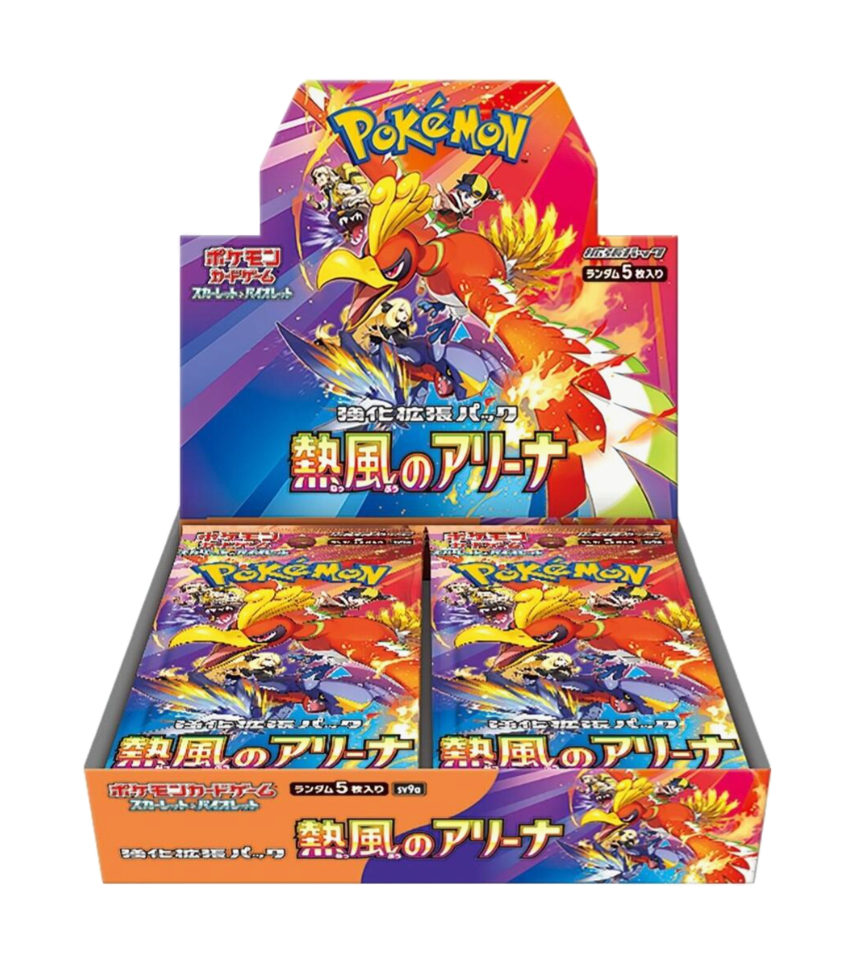 Pokémon JP Hot Air Arena Booster Box