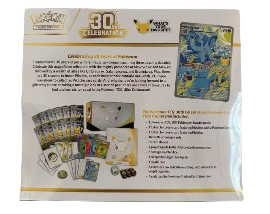Pokémon 30th Celebration Pokemon Center Elite Trainer Box
