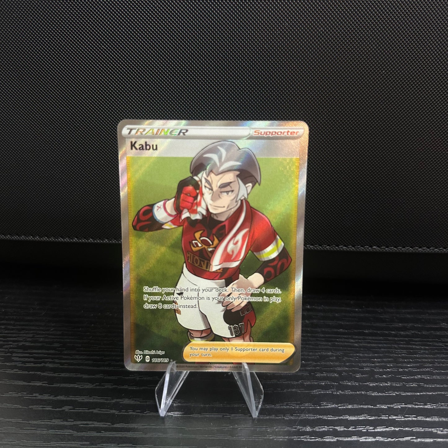 Kabu (Full Art) - SWSH03: Darkness Ablaze (SWSH03) (Near Mint)