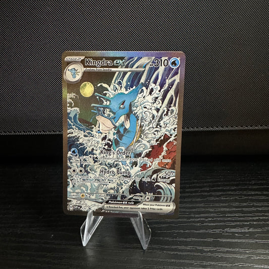 Kingdra ex - 131 - SV: Scarlet & Violet Promo Cards (SVP) (Near Mint)