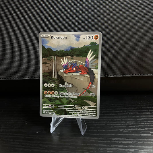 Koraidon - 014 - SV: Scarlet & Violet Promo Cards (SVP) (Near Mint)