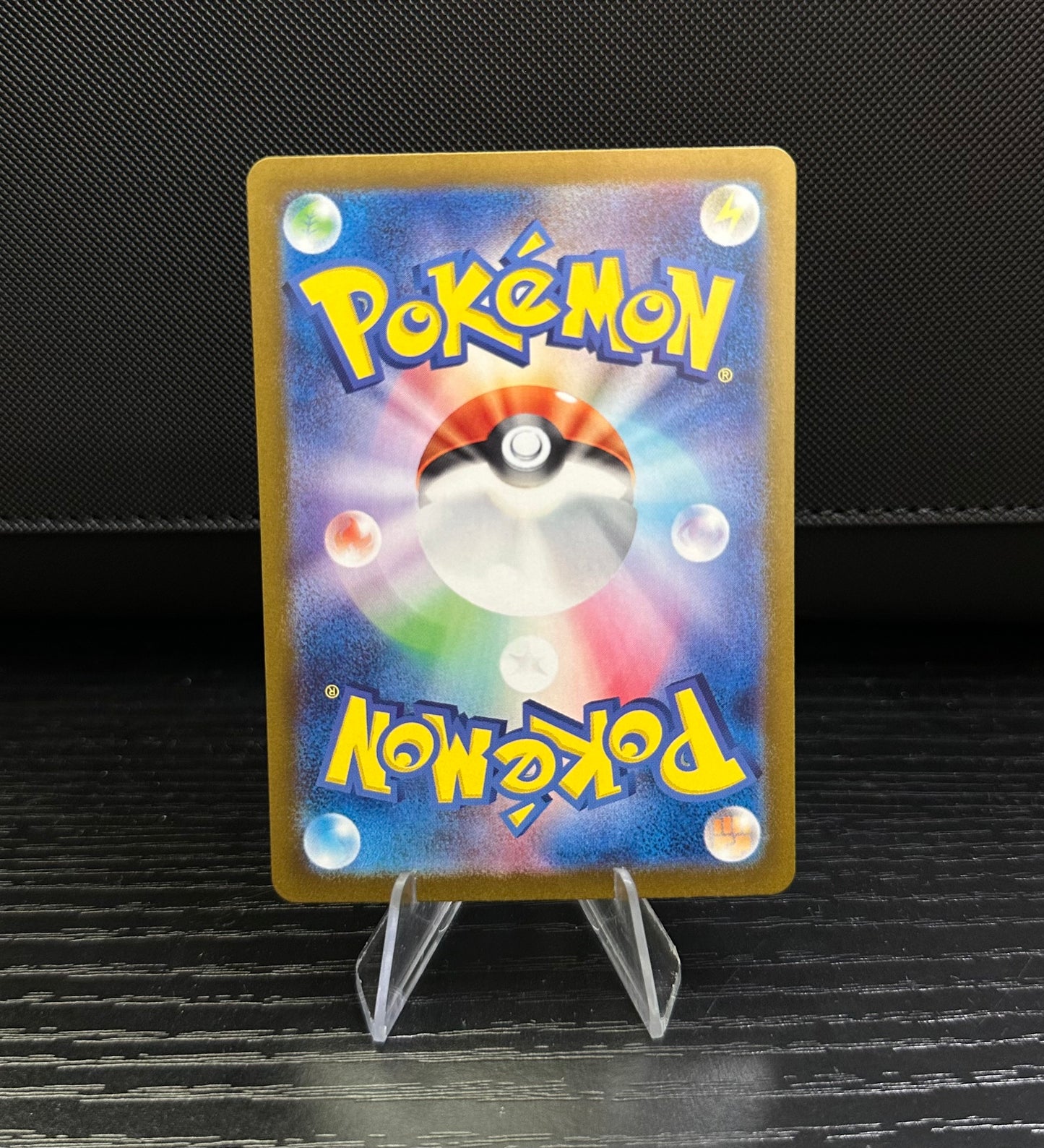 Lillie's Clefairy ex - 115/100 - SV9: Battle Partners (SV9) (Near MInt)