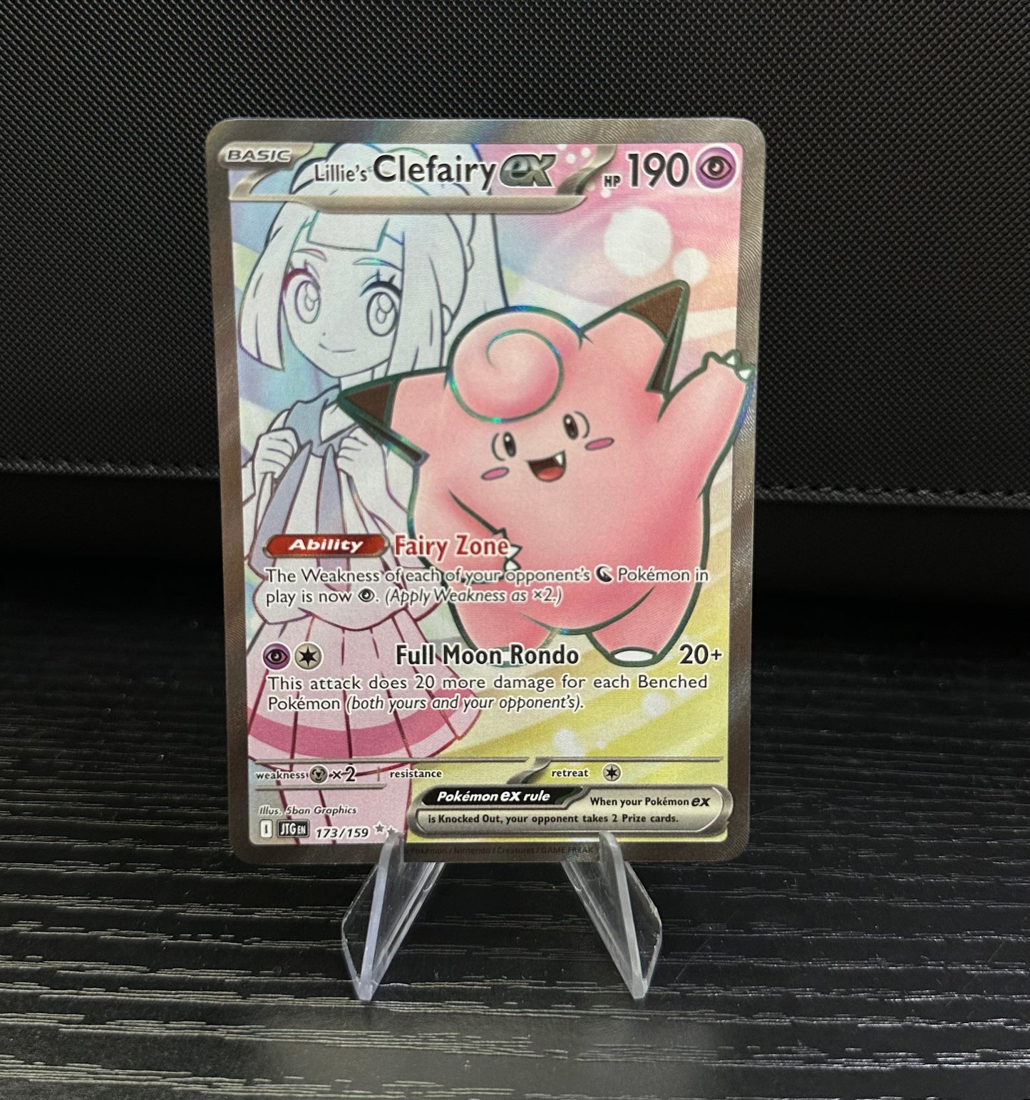 Lillie's Clefairy ex - 173/159 - SV09: Journey Together (JTG) (Near MInt)