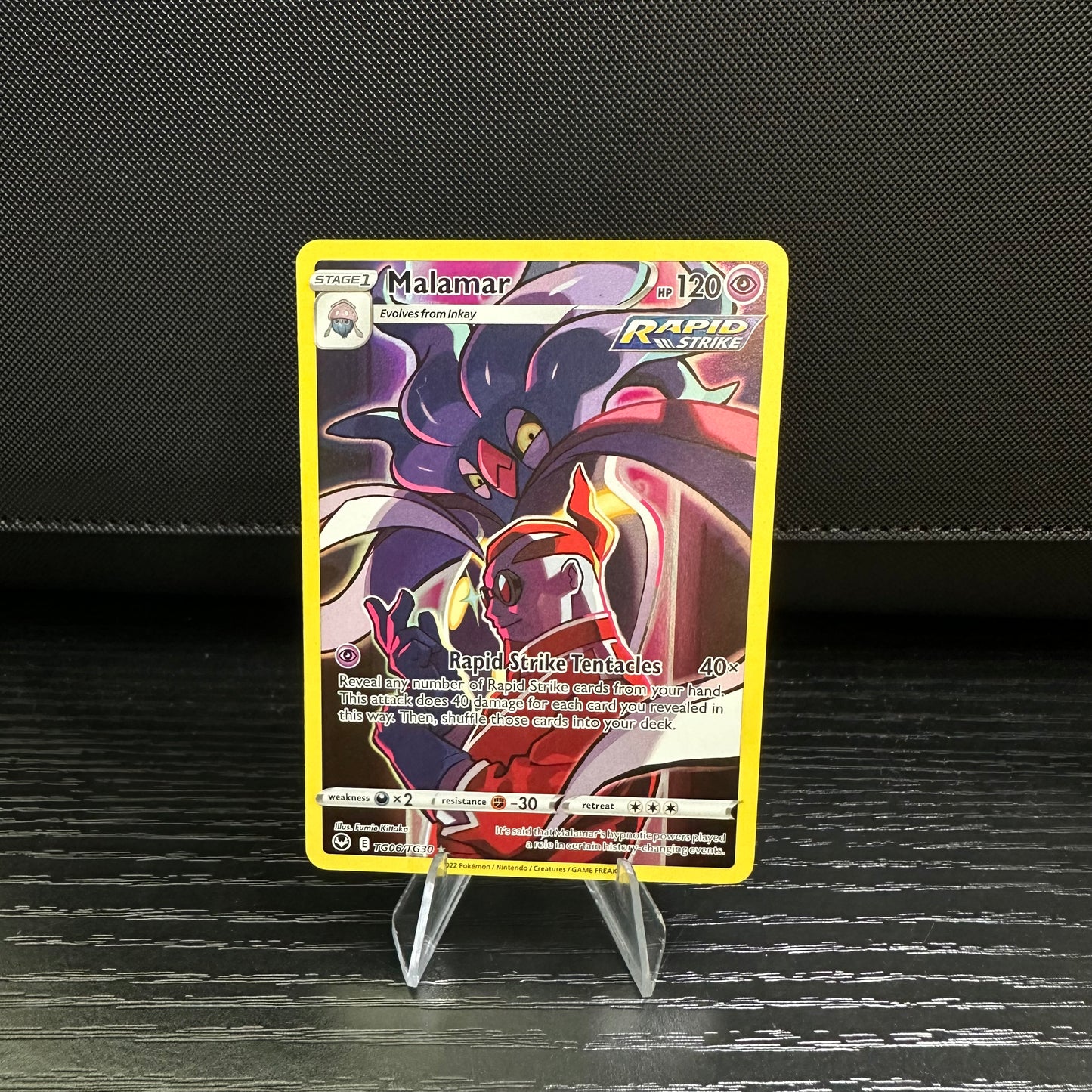 Malamar - SWSH12: Silver Tempest Trainer Gallery (SWSH12: TG) (Near Mint)