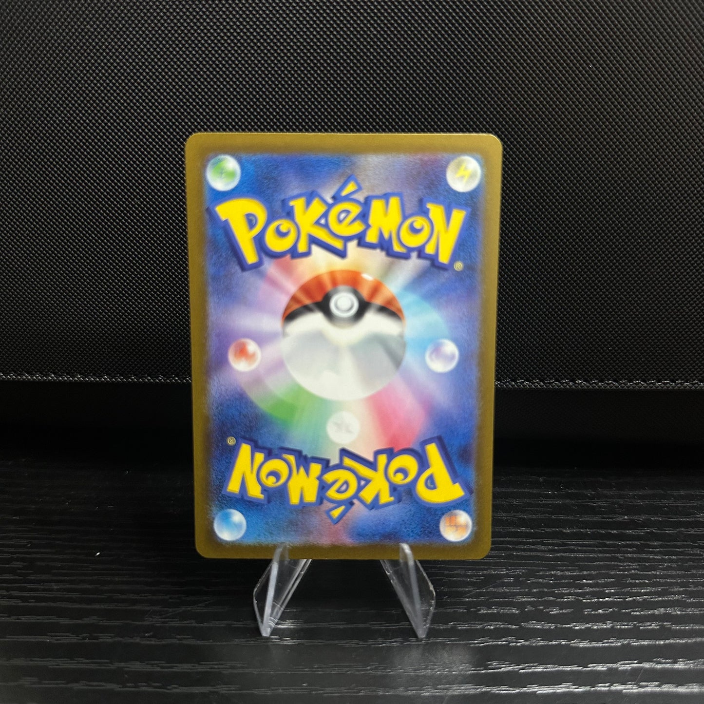 Mega Diancie ex - 238/193 - M2a: High Class Pack: MEGA Dream ex (M2a) (Near Mint)