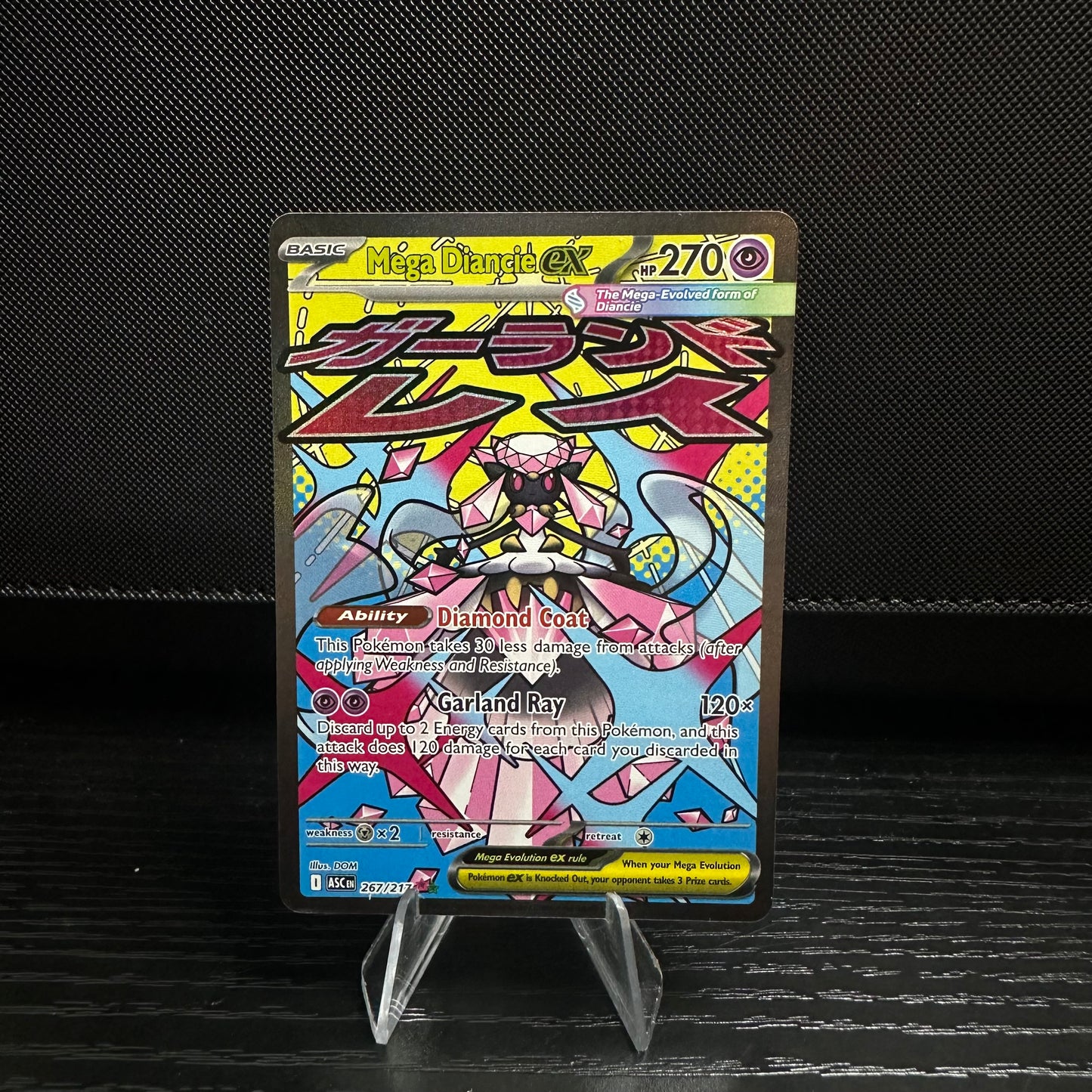Mega Diancie ex - 267/217 - ME: Ascended Heroes (ASC) (Near Mint)