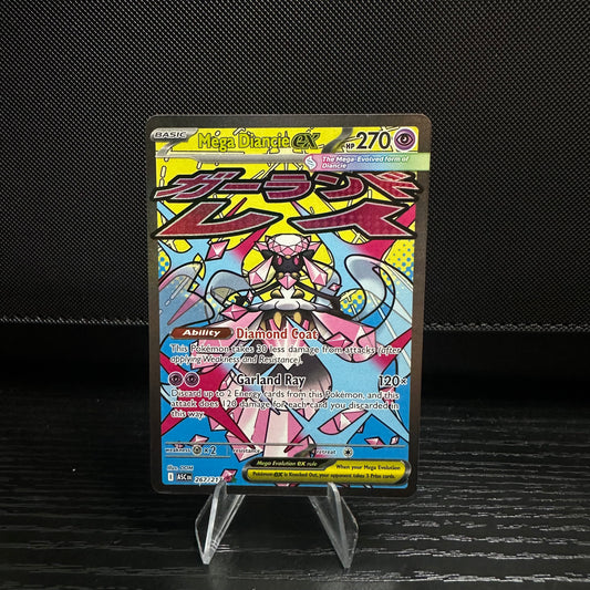 Mega Diancie ex - 267/217 - ME: Ascended Heroes (ASC) (Near Mint)