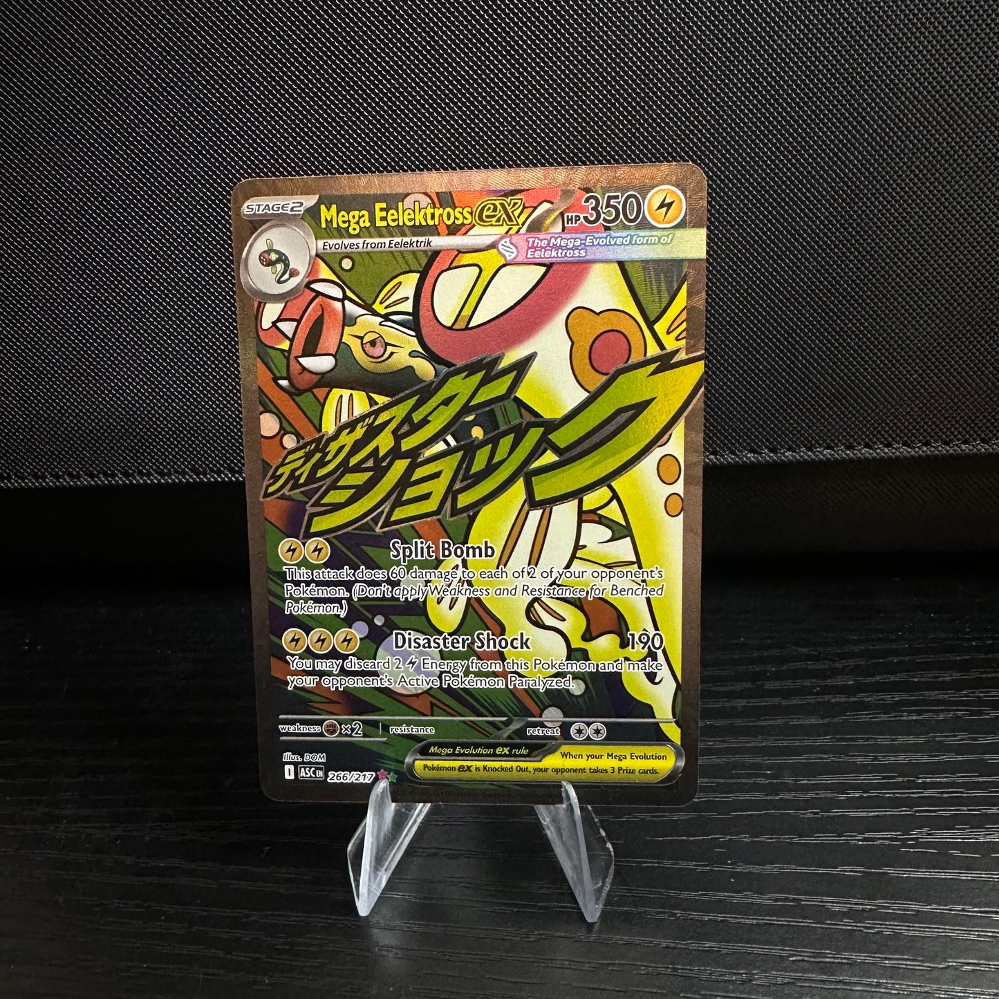 Mega Eelektross ex - 266/217 - ME: Ascended Heroes (ASC) (Near Mint)
