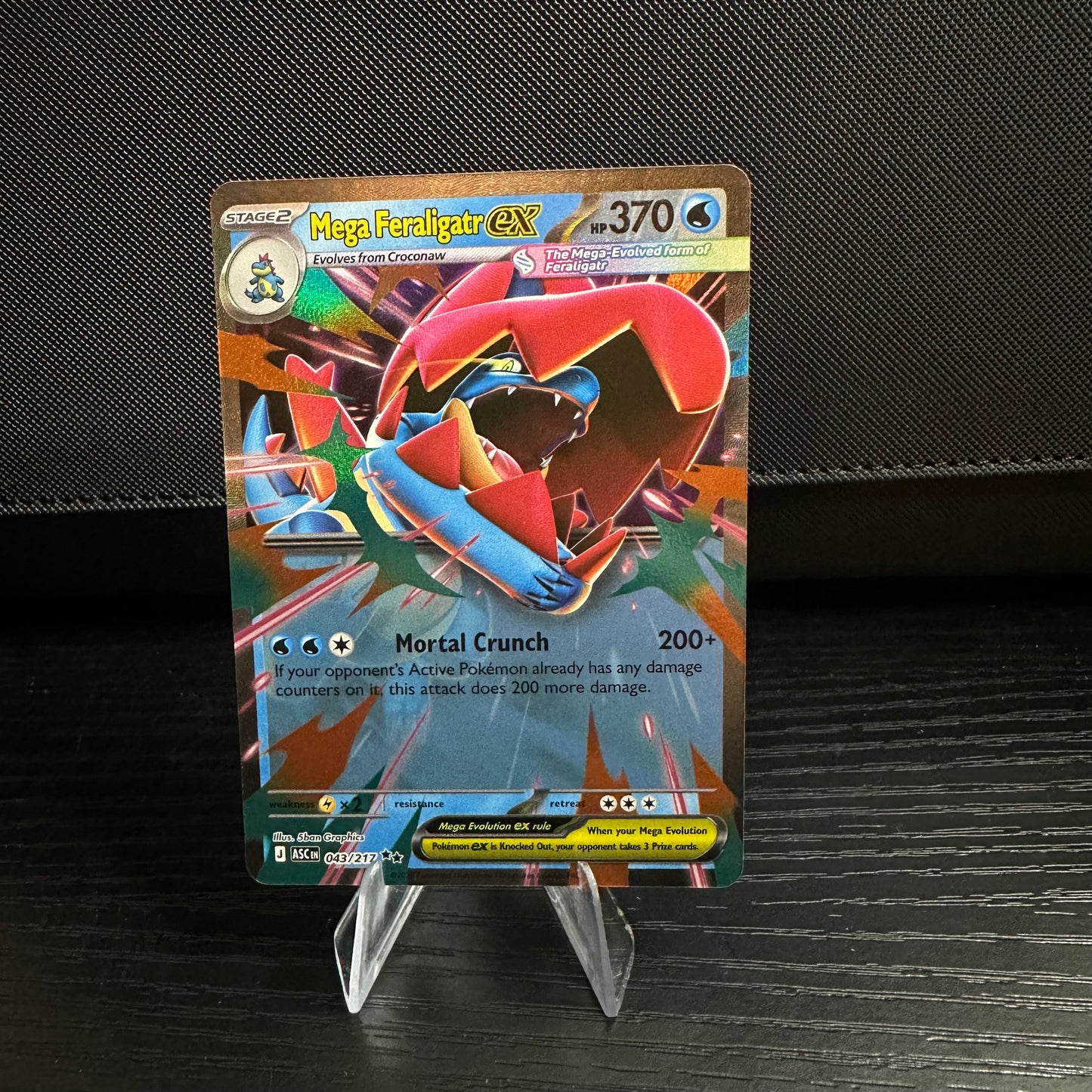 Mega Feraligatr ex - 043/217 - ME: Ascended Heroes (ASC) (Near Mint)